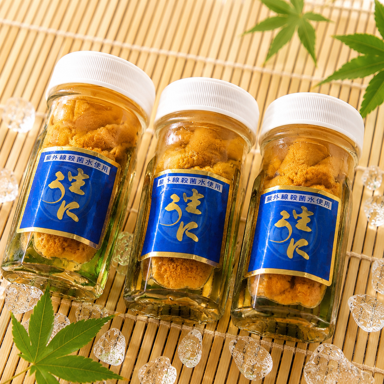 岩手県産 生うに（瓶）