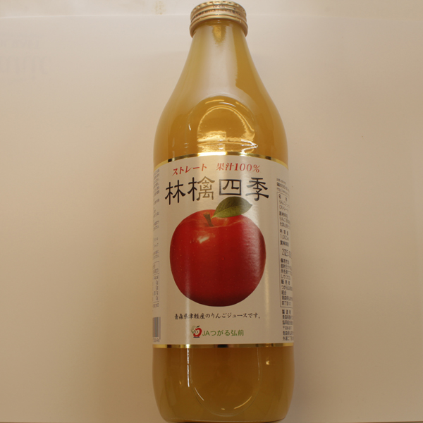 八食センターオンラインショップ / りんごジュースといちご煮セット