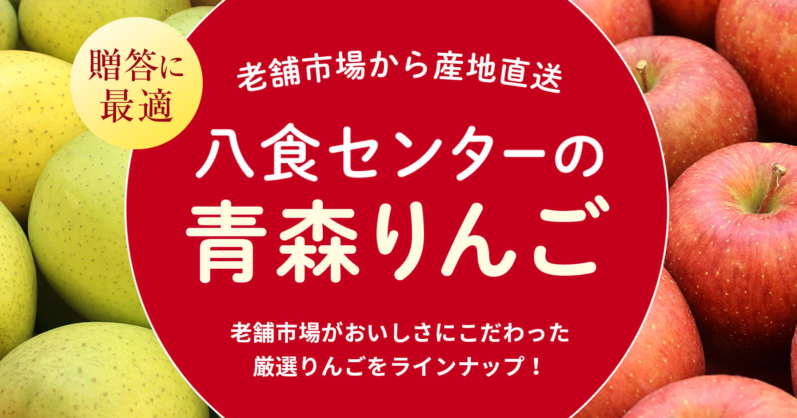 りんご◆410ag53 おまかせお小物類 楽天市場】【小物入れ】QUALY りんご型 小物入れ ミニハップル