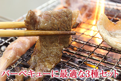 北東北産の牛肉・豚肉・鶏肉・馬肉