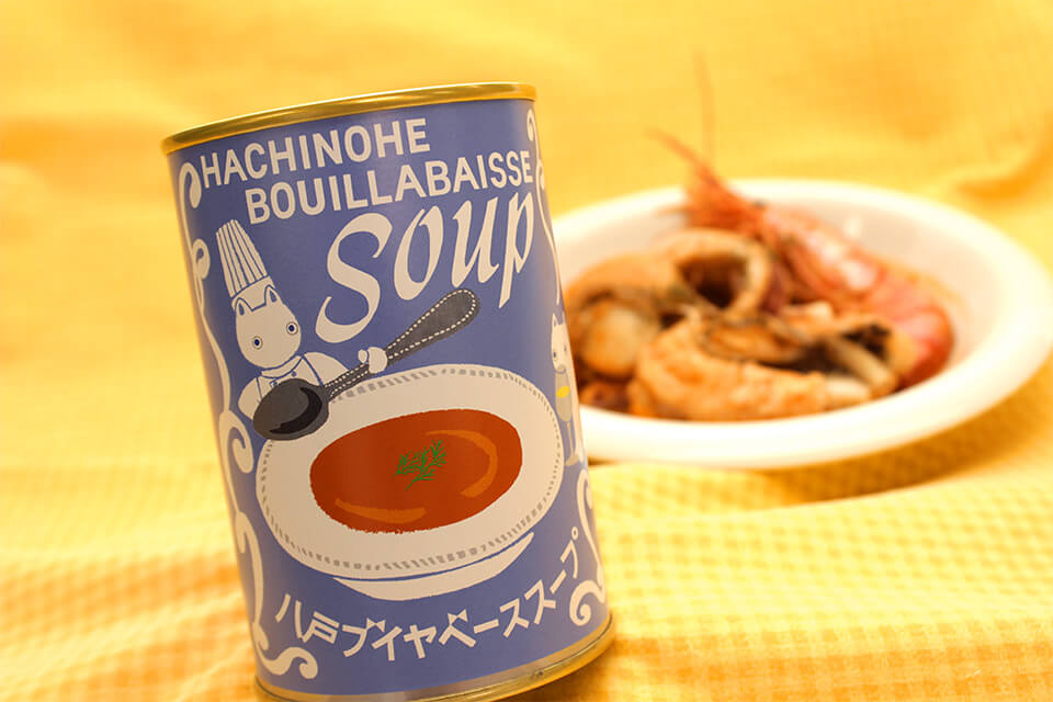 八戸ブイヤベーススープ