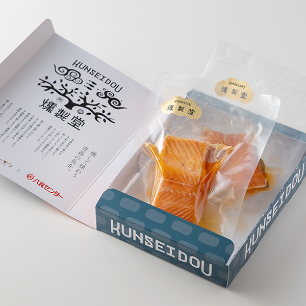 常温保管で長期保存可能