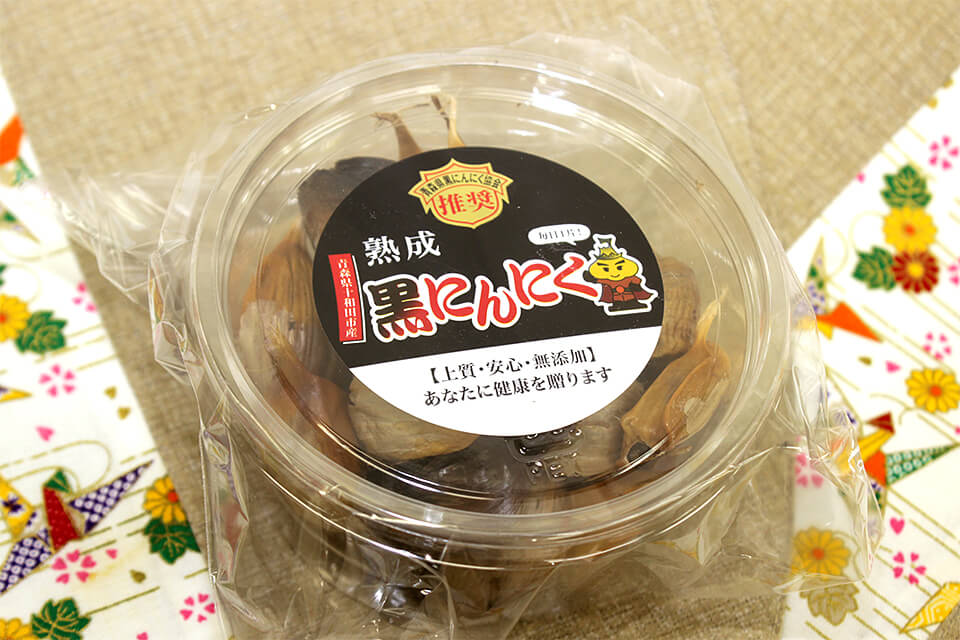 青森第一食糧 熟成黒にんにく×100g